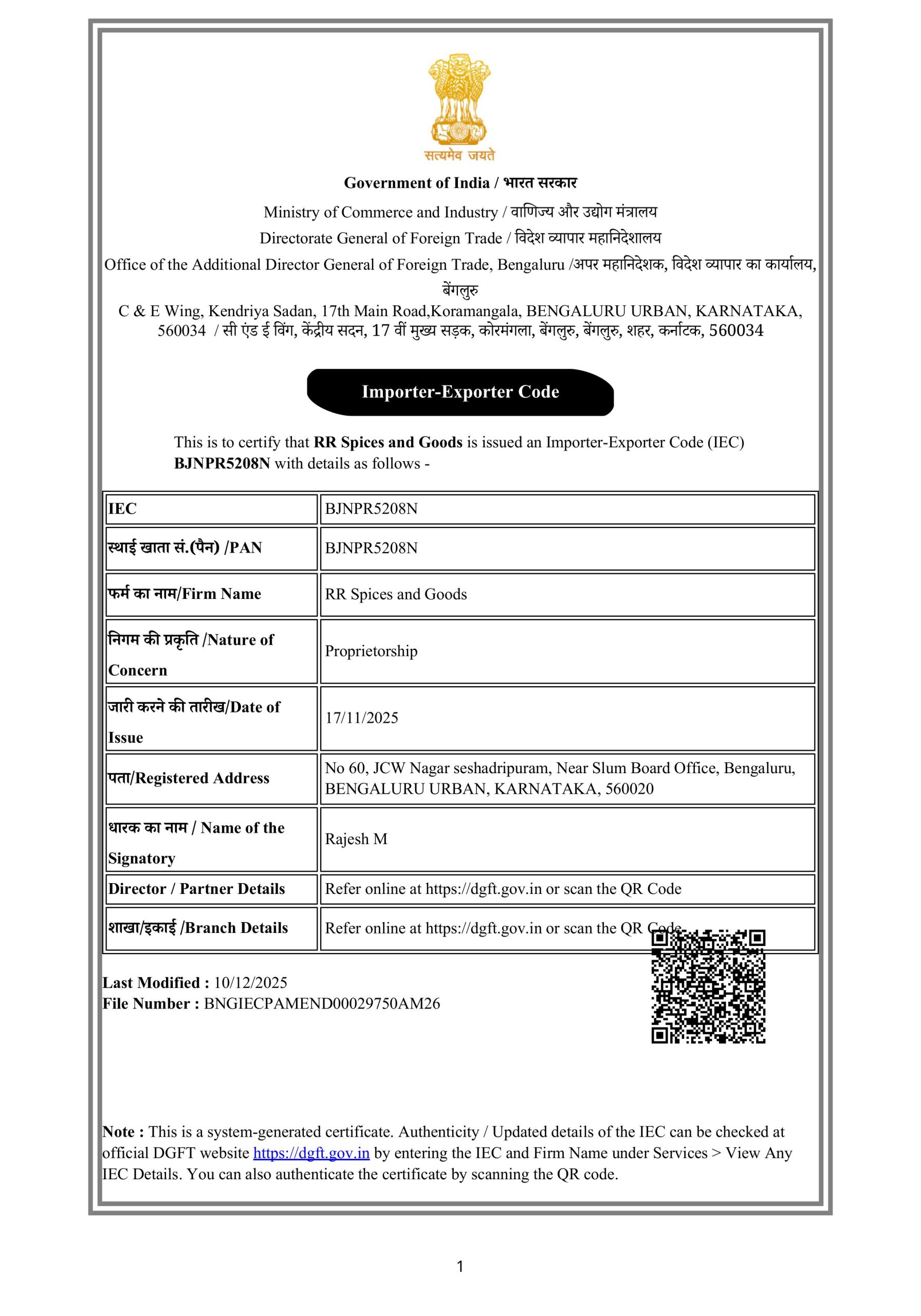 RR Spices And Goods Importer-Exporter Code Certificate